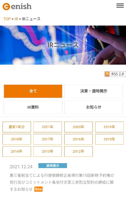 f:id:ikapapaETF:20211226171553j:image f:id:ikapapaETF:20211226171553j:image