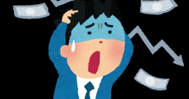 f:id:ikapapaETF:20211226171948j:image f:id:ikapapaETF:20211226171948j:image