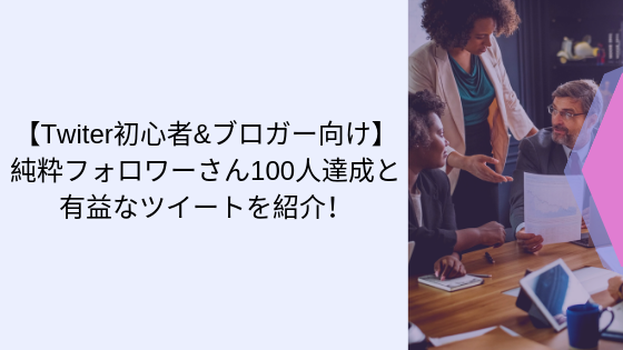 f:id:ikapei:20190528234536p:plain