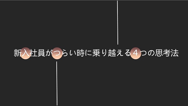f:id:ikapei:20190529001317j:plain