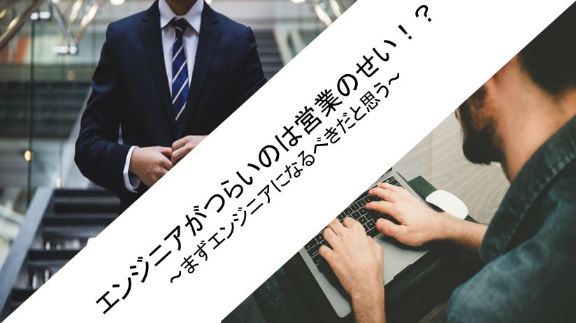 f:id:ikapei:20190530224124j:plain