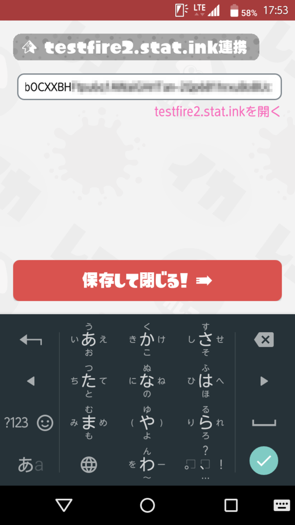 f:id:ikarec:20170323222829p:plain f:id:ikarec:20170323222829p:plain