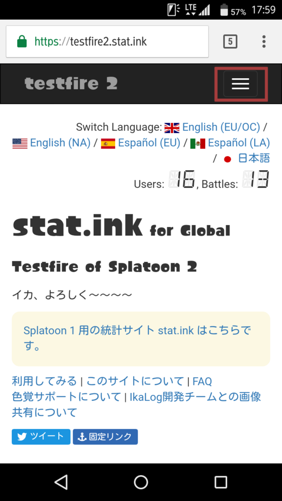 f:id:ikarec:20170323222838p:plain f:id:ikarec:20170323222838p:plain