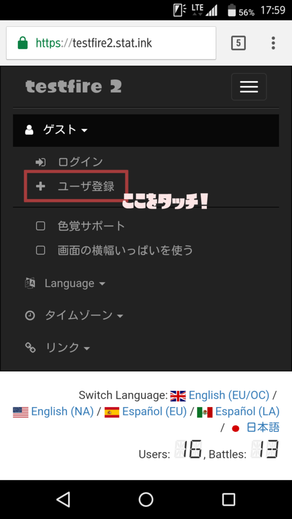 f:id:ikarec:20170323222853p:plain f:id:ikarec:20170323222853p:plain