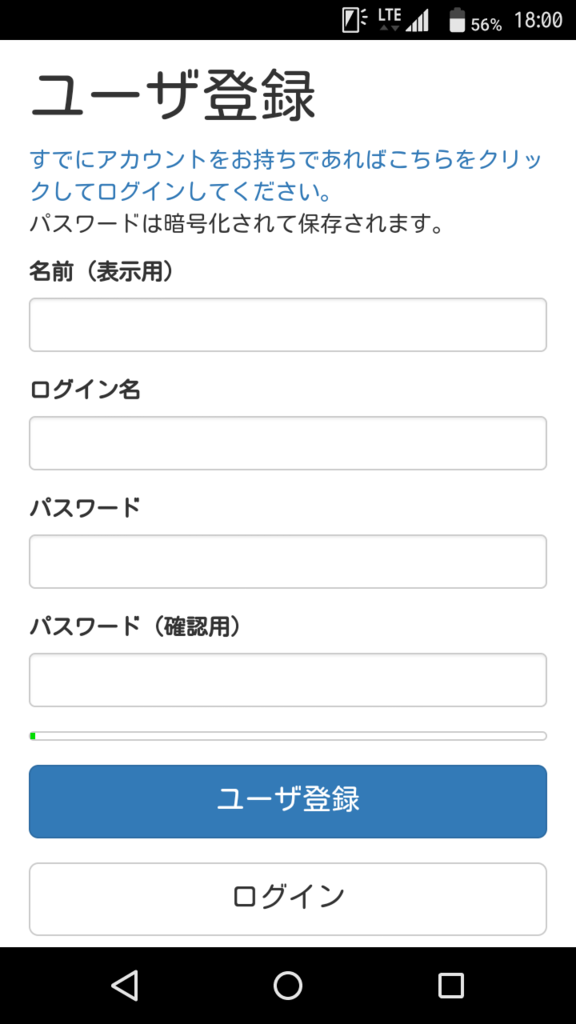 f:id:ikarec:20170323222905p:plain f:id:ikarec:20170323222905p:plain