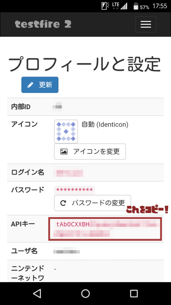f:id:ikarec:20170323222925p:plain f:id:ikarec:20170323222925p:plain