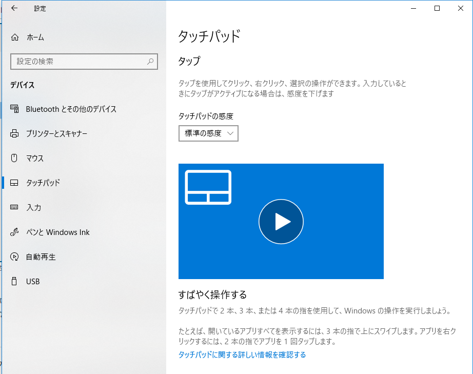 f:id:ikaridayo:20181008192857p:plain f:id:ikaridayo:20181008192857p:plain