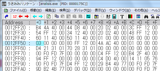 20111218115814