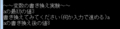 20111218115815