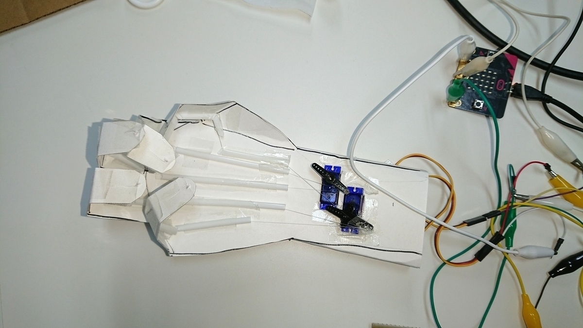 f:id:ikaros3:20190919185815j:plain