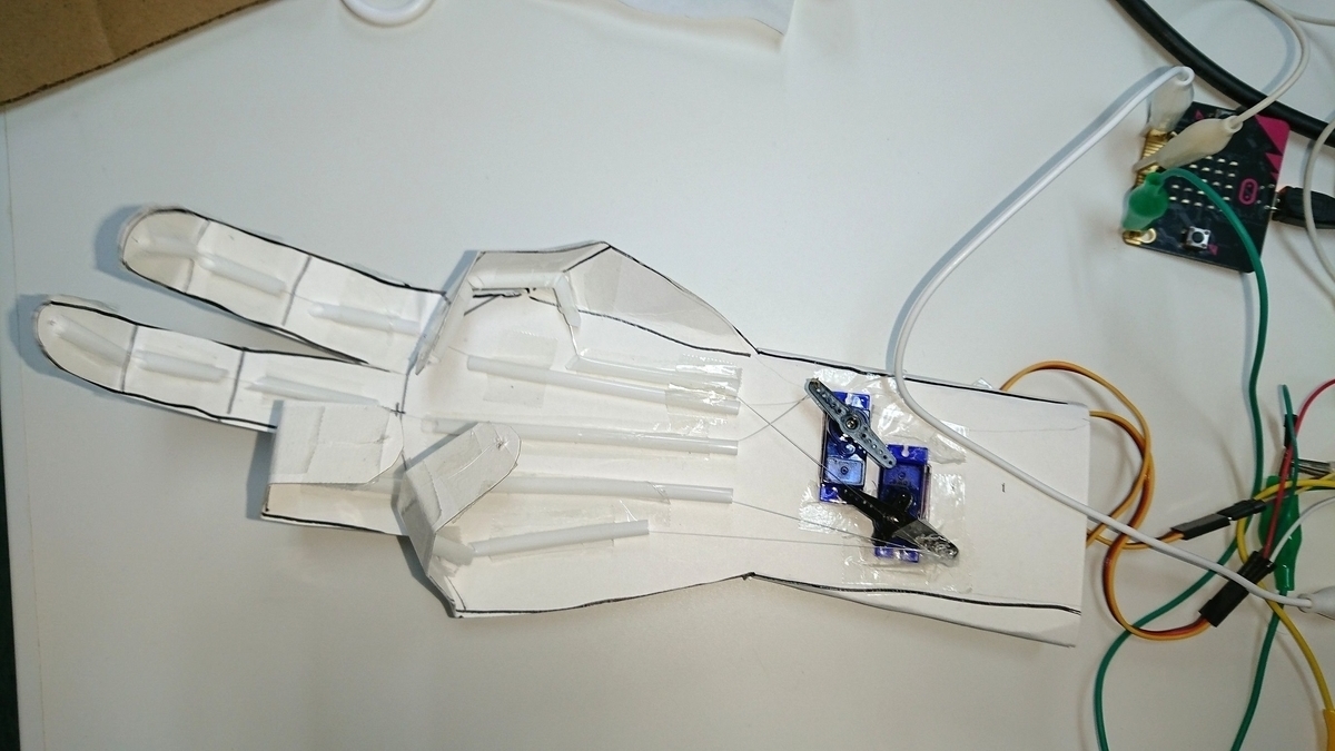 f:id:ikaros3:20190919190235j:plain