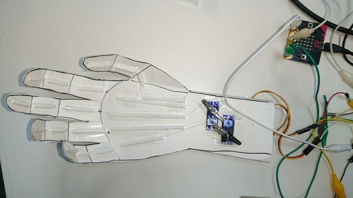 f:id:ikaros3:20190919190652j:plain