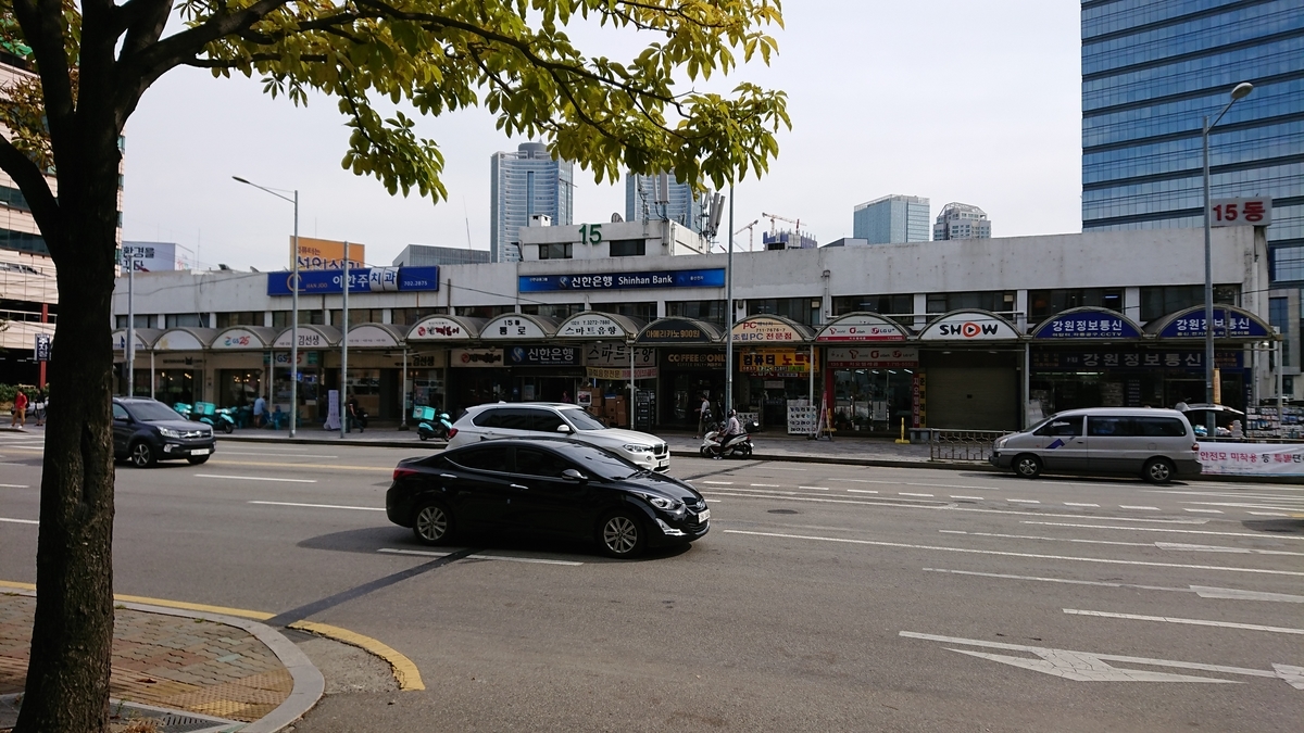 f:id:ikaros3:20190927012645j:plain