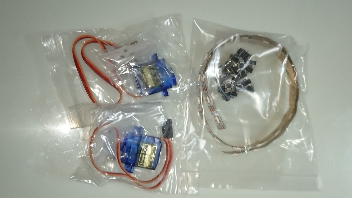 f:id:ikaros3:20190927014400j:plain