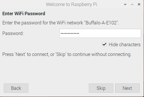 f:id:ikaros3:20191003012441p:plain