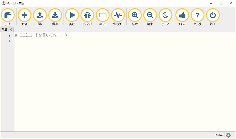 f:id:ikaros3:20191007230732p:plain