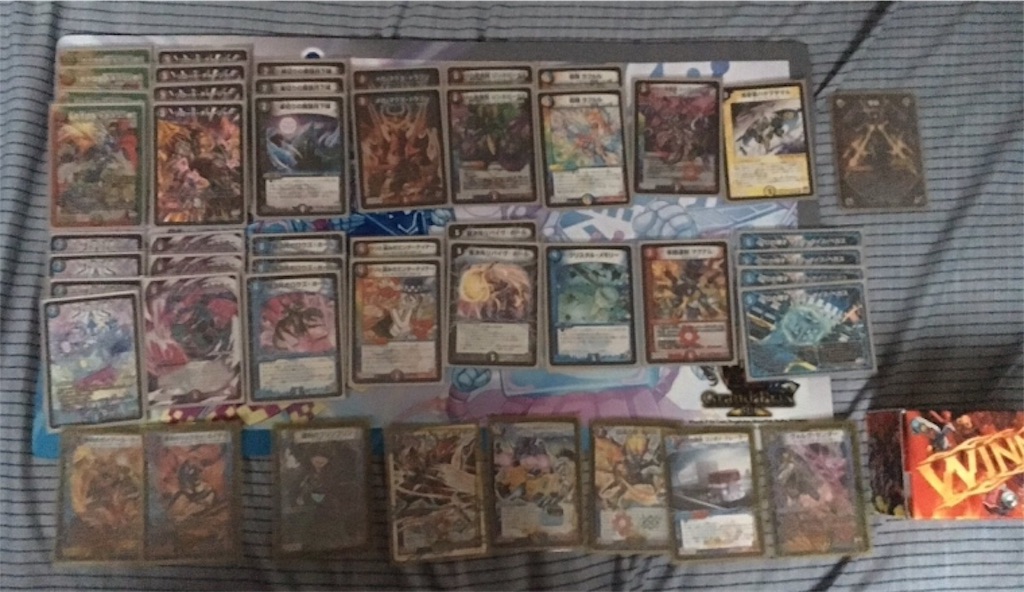 クローシスバスター デュエルマスターズ ゲートボール2017 クローシス