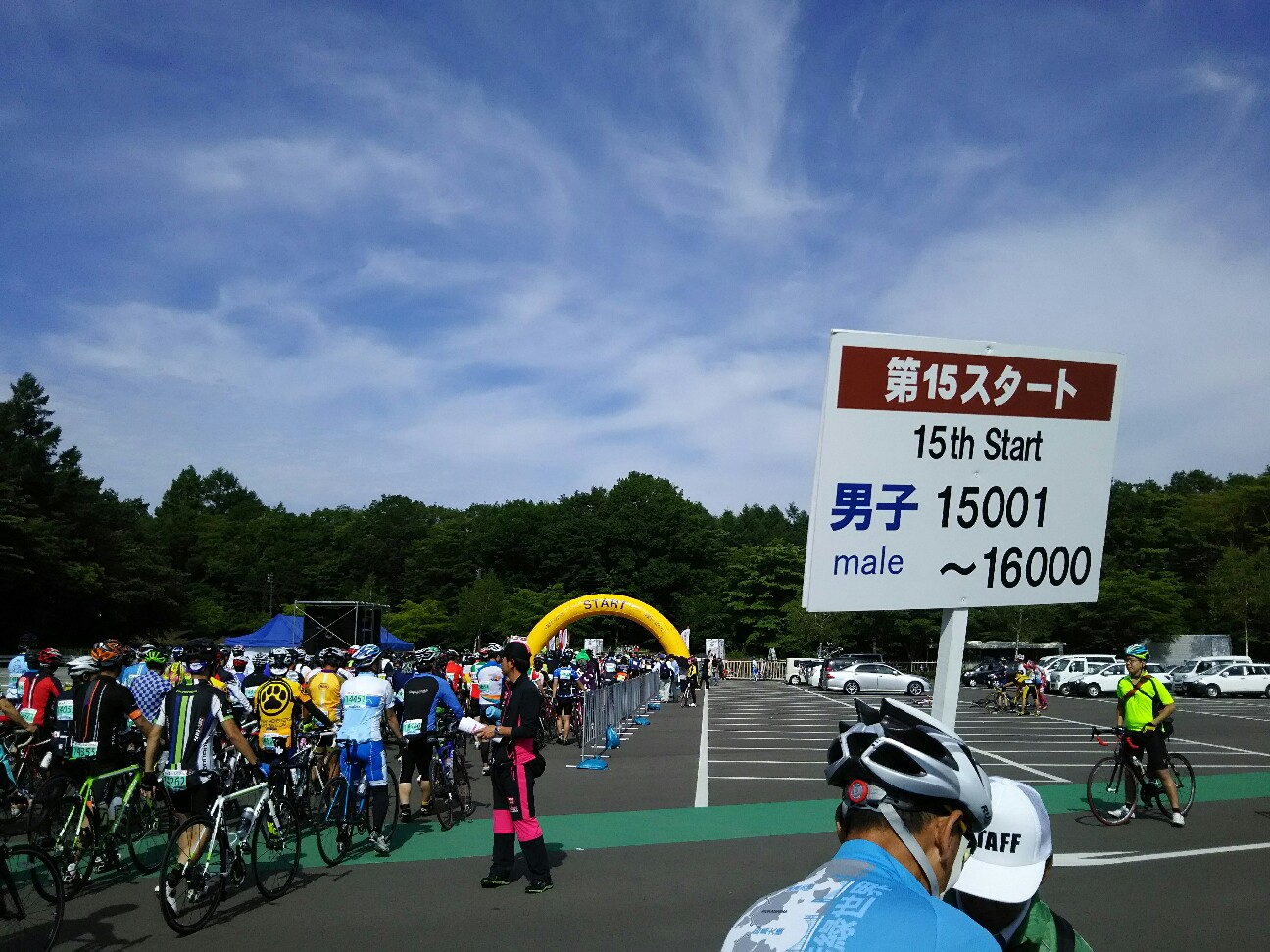 f:id:ikarugasan:20160621070750j:image f:id:ikarugasan:20160621070750j:image