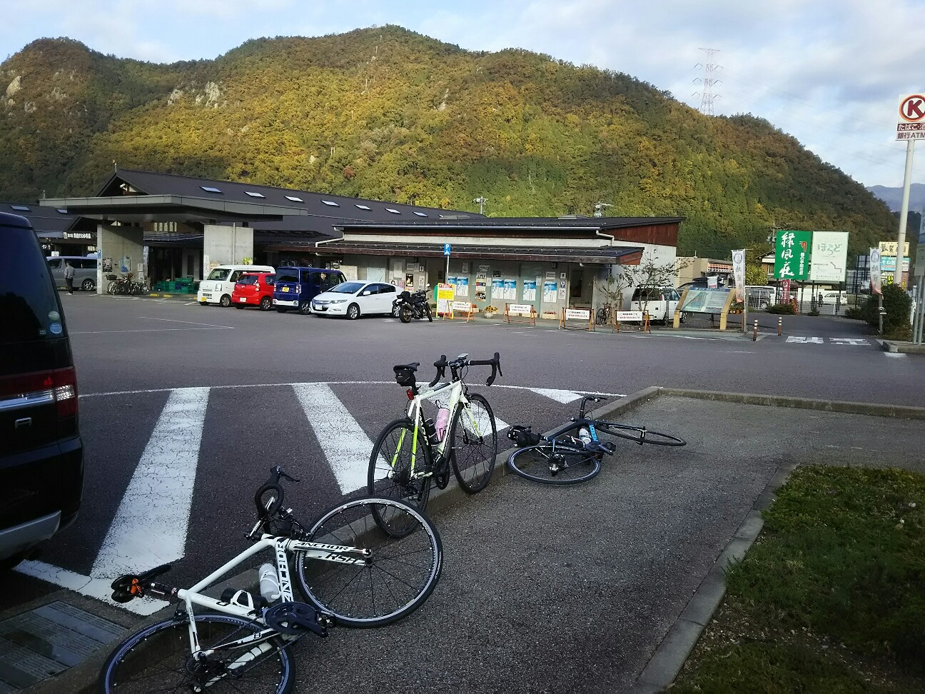 f:id:ikarugasan:20161114073447j:image f:id:ikarugasan:20161114073447j:image