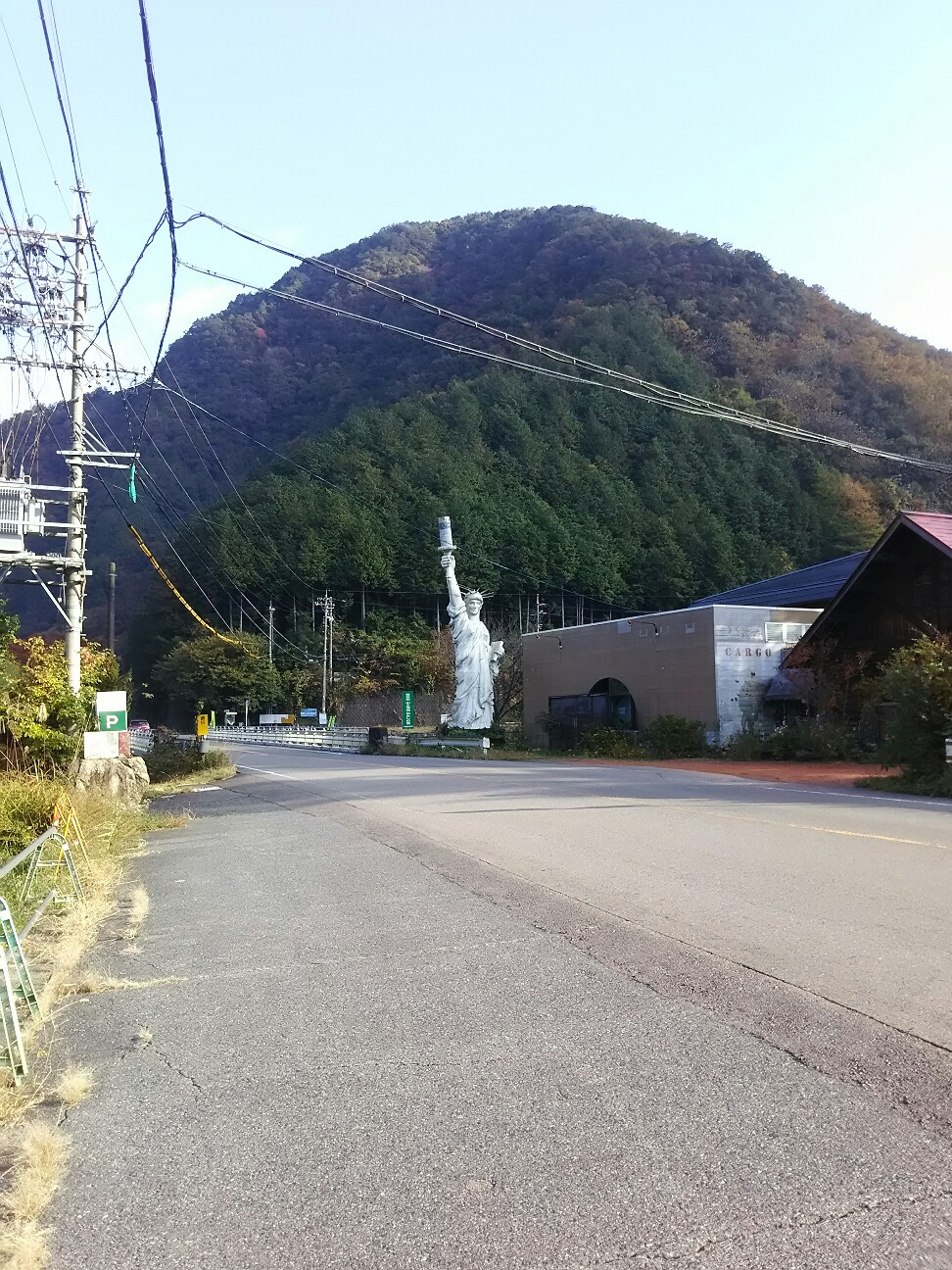 f:id:ikarugasan:20161114073925j:image f:id:ikarugasan:20161114073925j:image