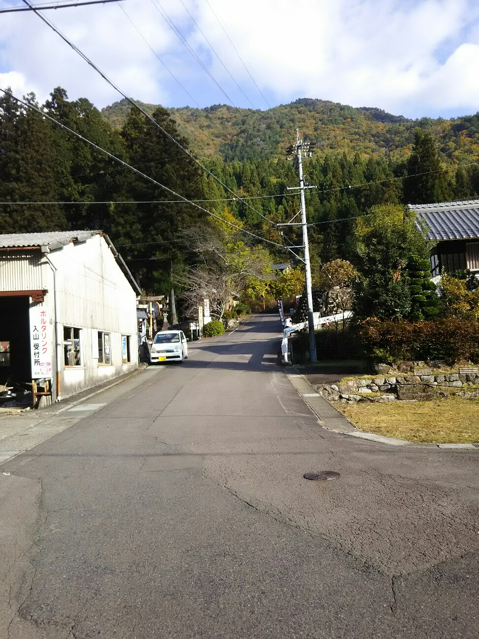 f:id:ikarugasan:20161114124643j:image f:id:ikarugasan:20161114124643j:image