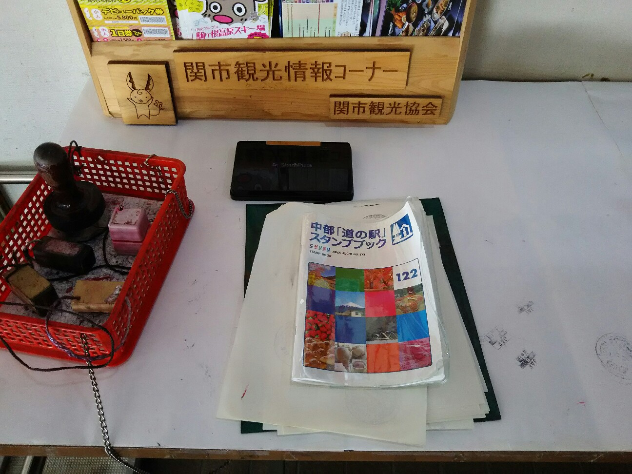 f:id:ikarugasan:20161116072428j:image f:id:ikarugasan:20161116072428j:image