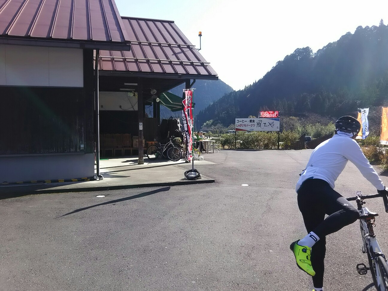 f:id:ikarugasan:20161116185611j:image