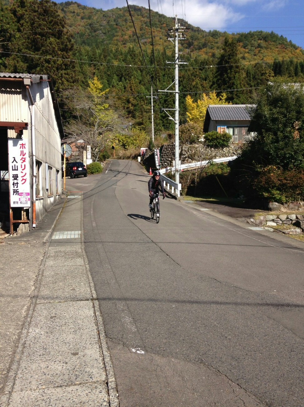 f:id:ikarugasan:20161116190230j:image f:id:ikarugasan:20161116190230j:image