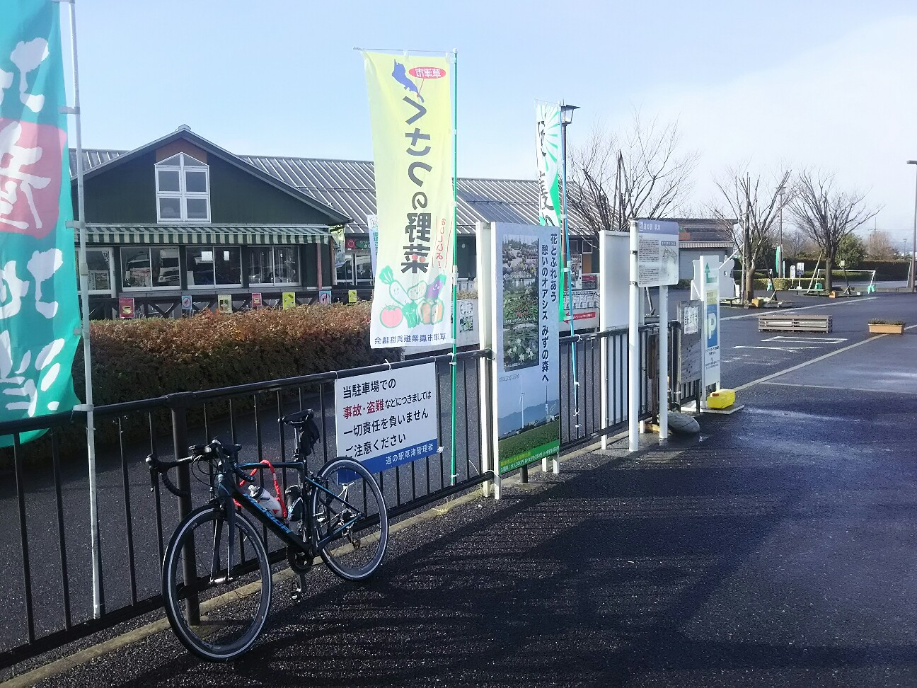 f:id:ikarugasan:20170103191655j:image f:id:ikarugasan:20170103191655j:image