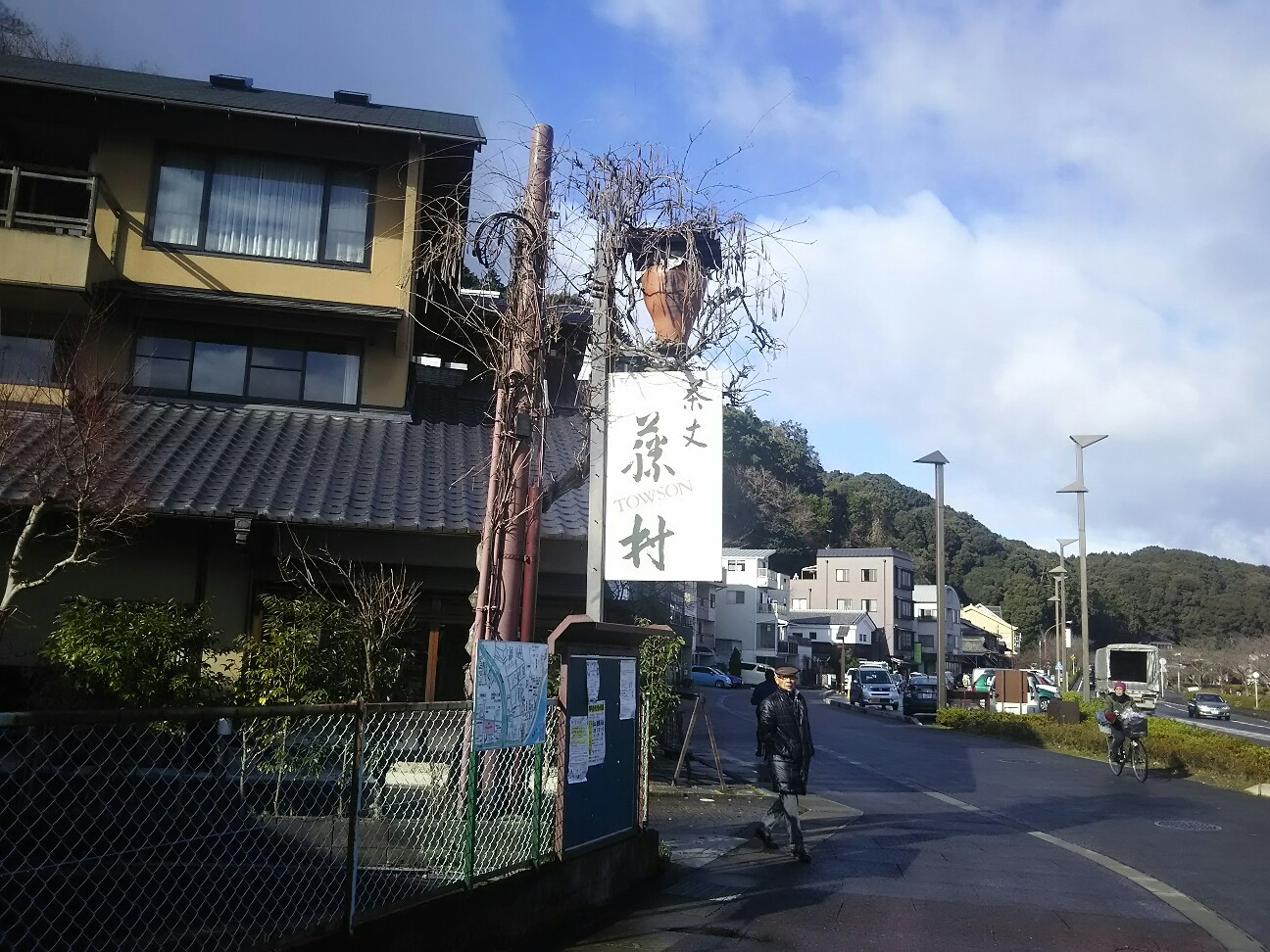 f:id:ikarugasan:20170104133624j:image f:id:ikarugasan:20170104133624j:image
