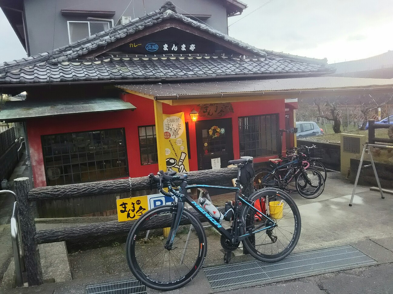 f:id:ikarugasan:20170106195926j:image f:id:ikarugasan:20170106195926j:image