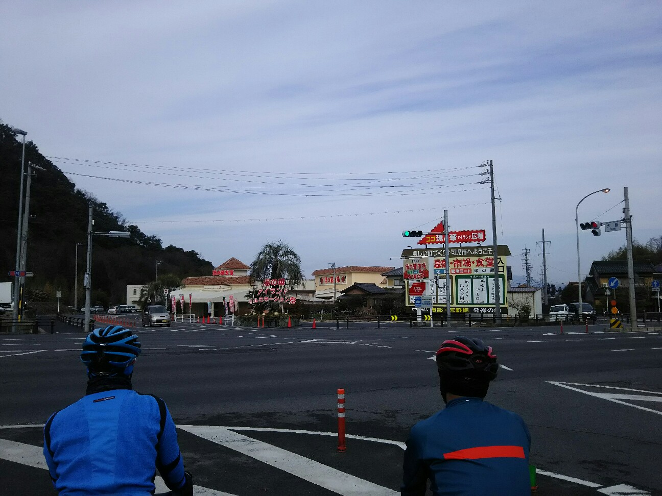 f:id:ikarugasan:20170222072347j:image f:id:ikarugasan:20170222072347j:image