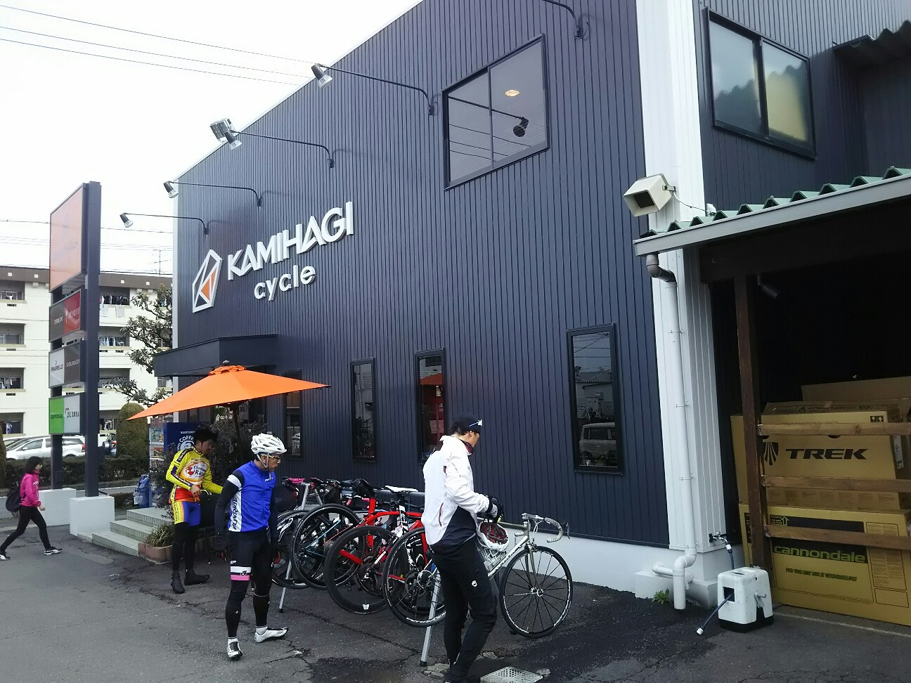 f:id:ikarugasan:20170222073452j:image f:id:ikarugasan:20170222073452j:image