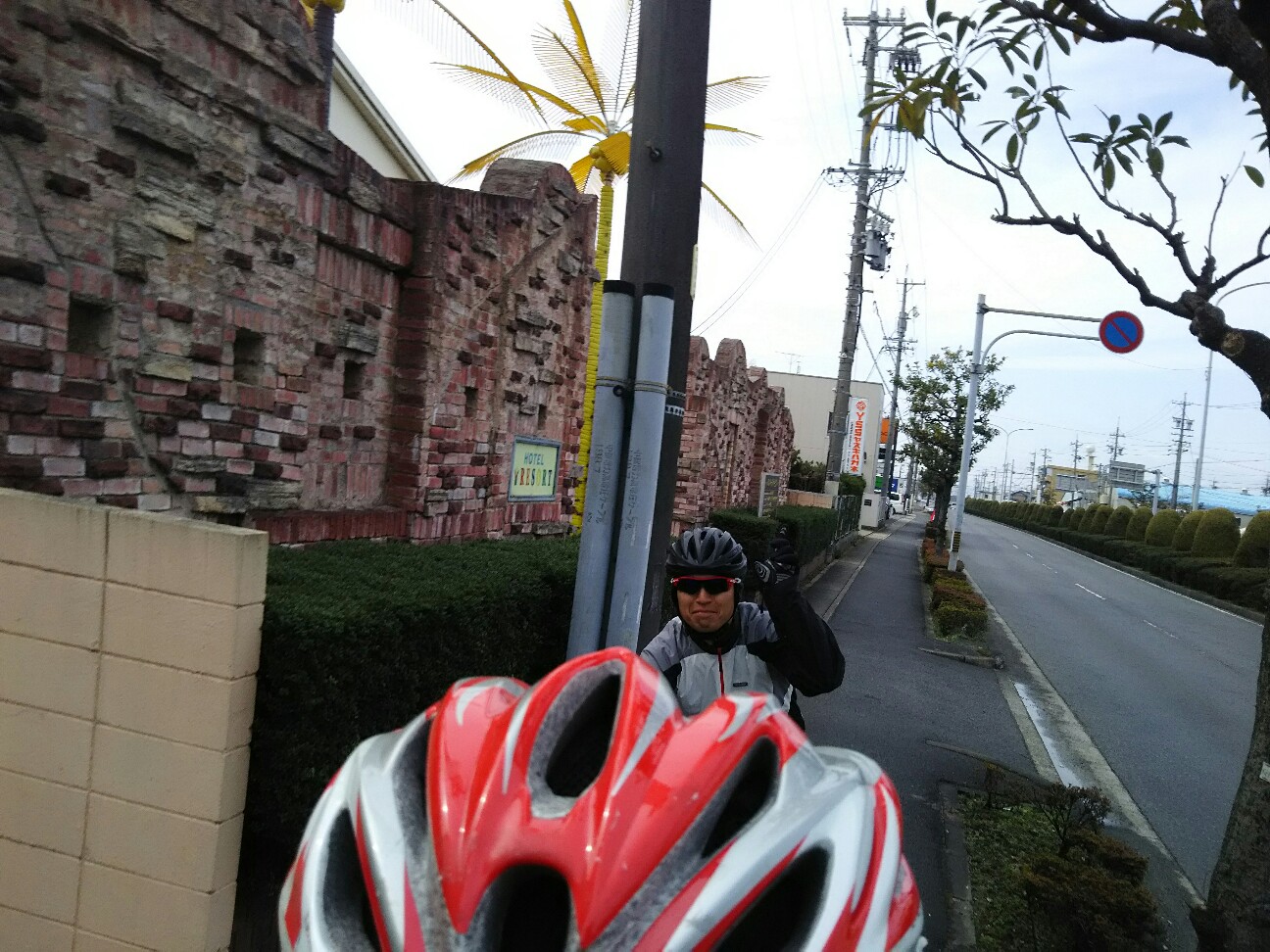 f:id:ikarugasan:20170222074430j:image f:id:ikarugasan:20170222074430j:image