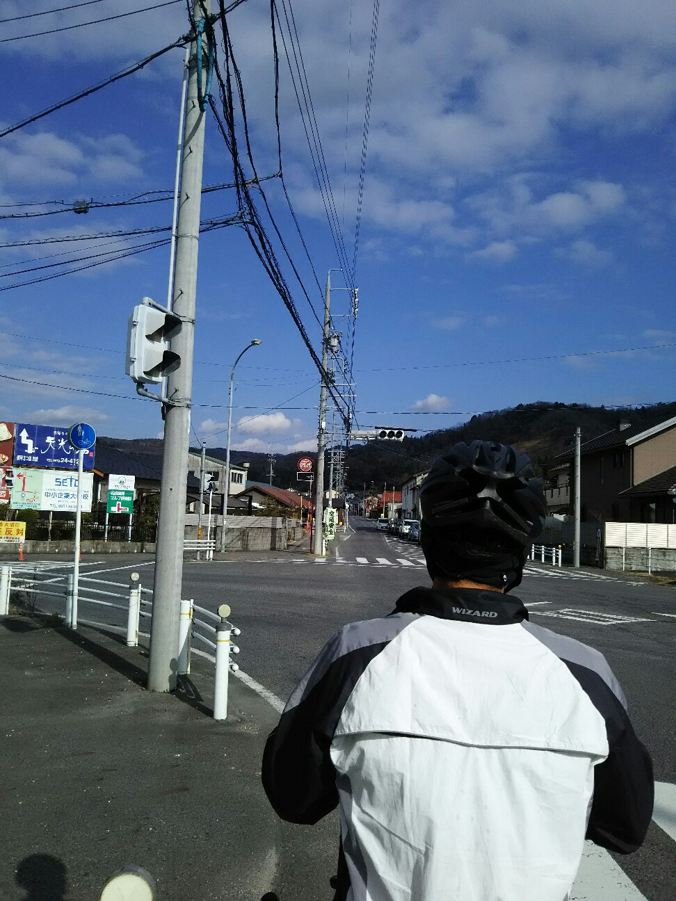 f:id:ikarugasan:20170222181430j:image f:id:ikarugasan:20170222181430j:image