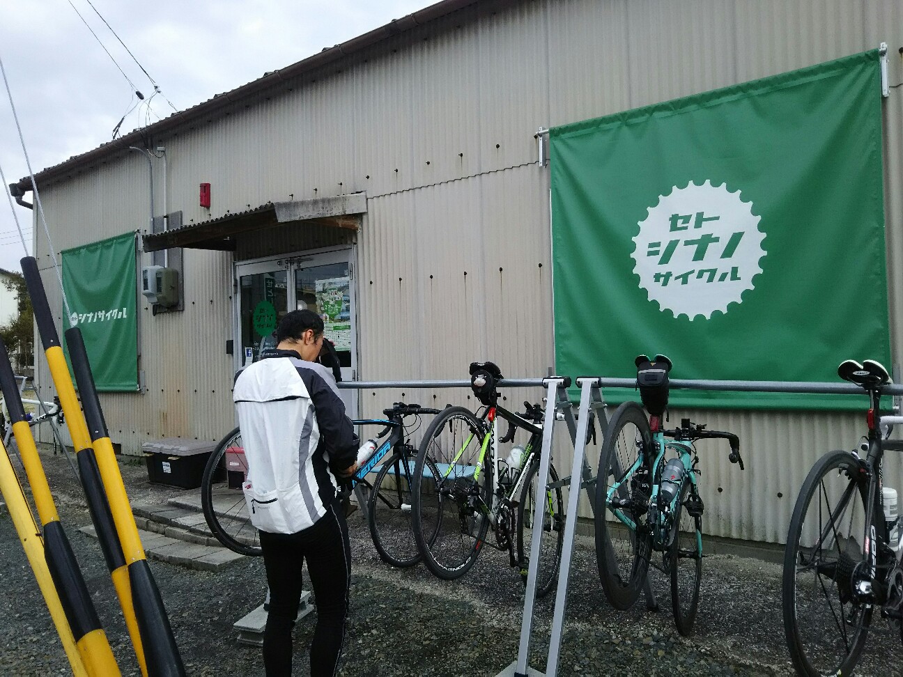 f:id:ikarugasan:20170223205228j:image f:id:ikarugasan:20170223205228j:image