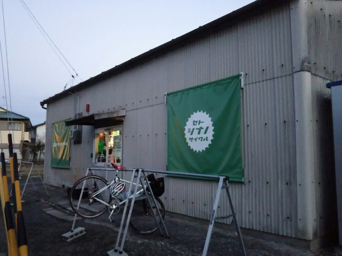 f:id:ikarugasan:20170223210326j:image f:id:ikarugasan:20170223210326j:image