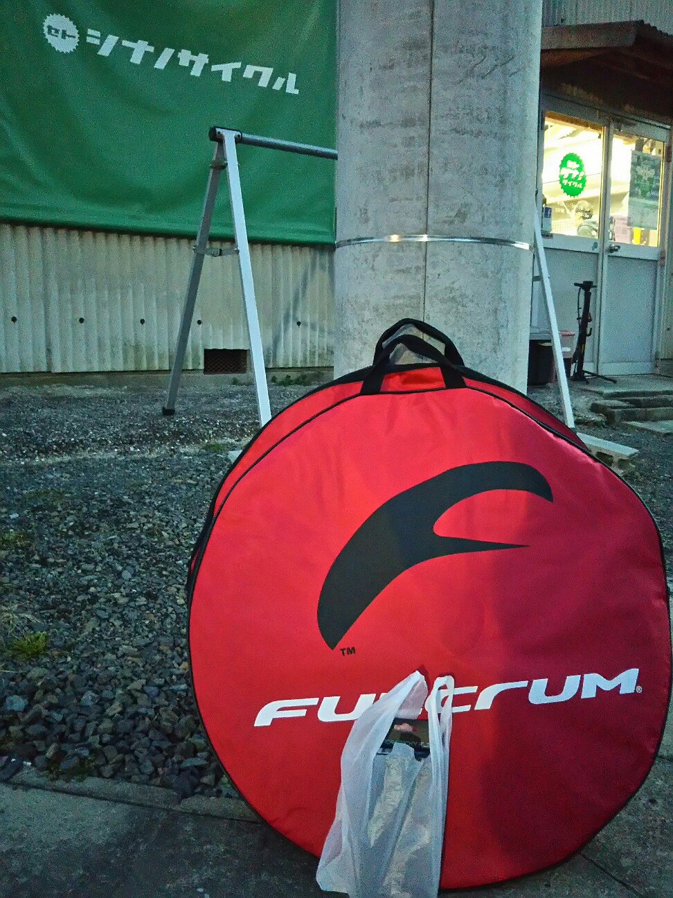 f:id:ikarugasan:20170223210755j:image