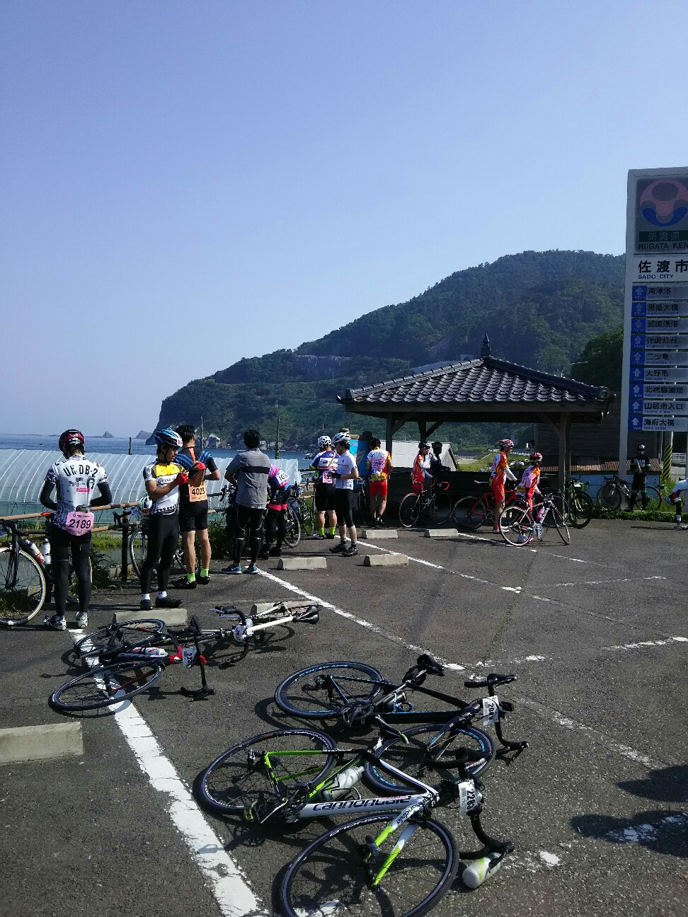 f:id:ikarugasan:20170602204702j:image f:id:ikarugasan:20170602204702j:image