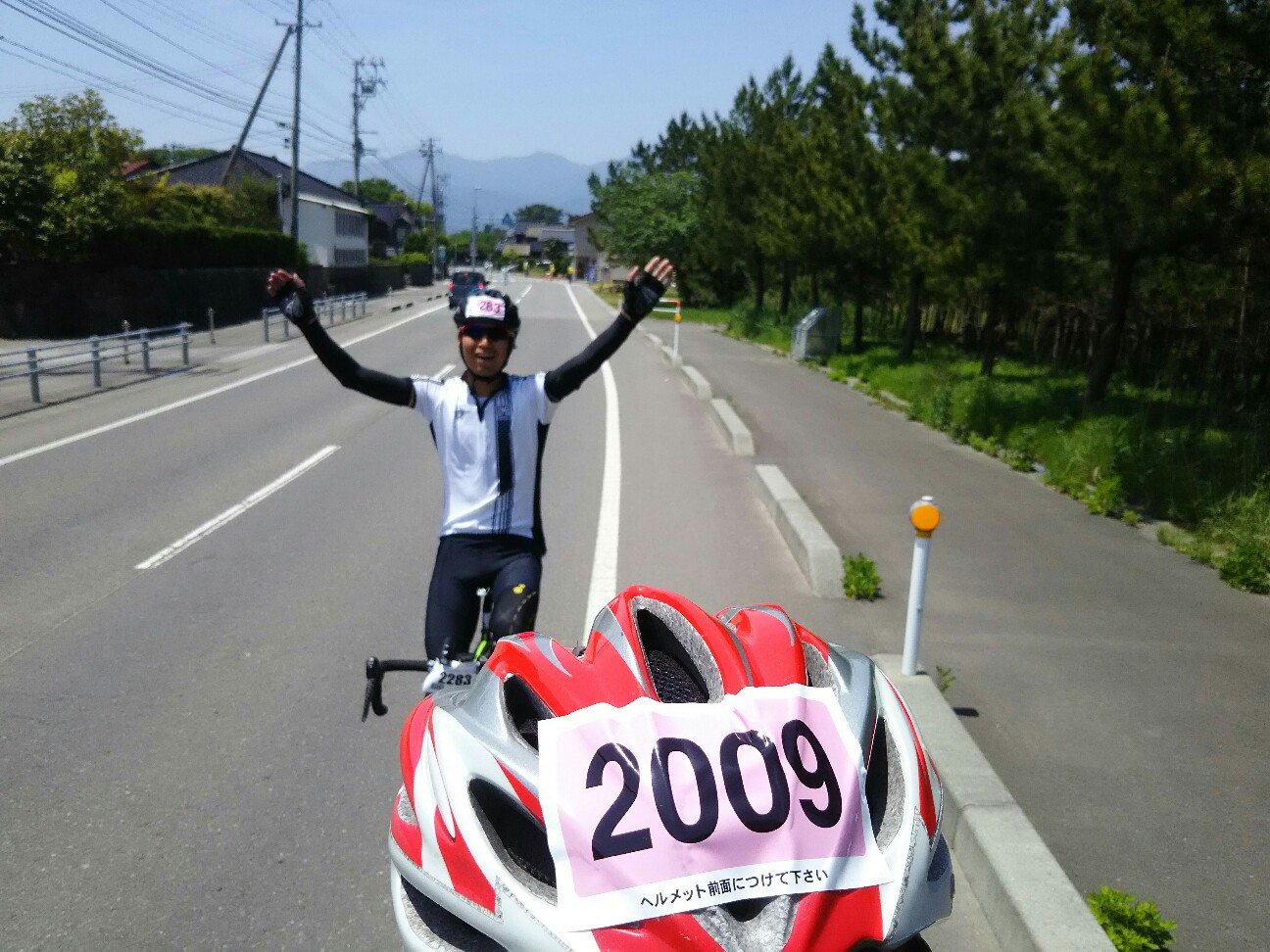 f:id:ikarugasan:20170604141641j:image f:id:ikarugasan:20170604141641j:image
