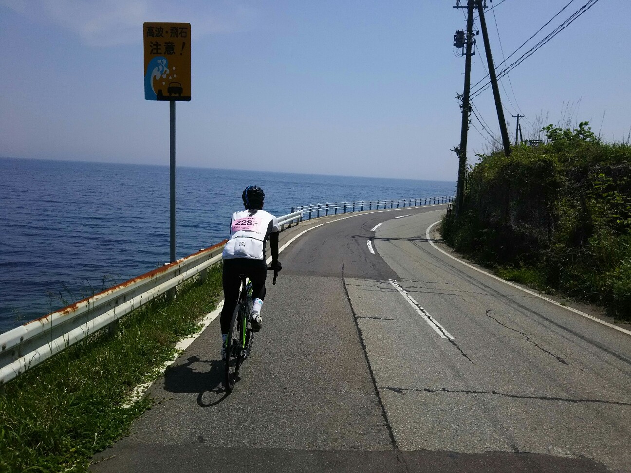 f:id:ikarugasan:20170604143712j:image f:id:ikarugasan:20170604143712j:image