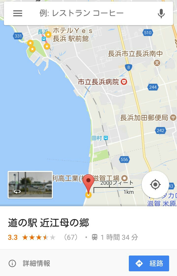 f:id:ikarugasan:20170706202137j:image f:id:ikarugasan:20170706202137j:image