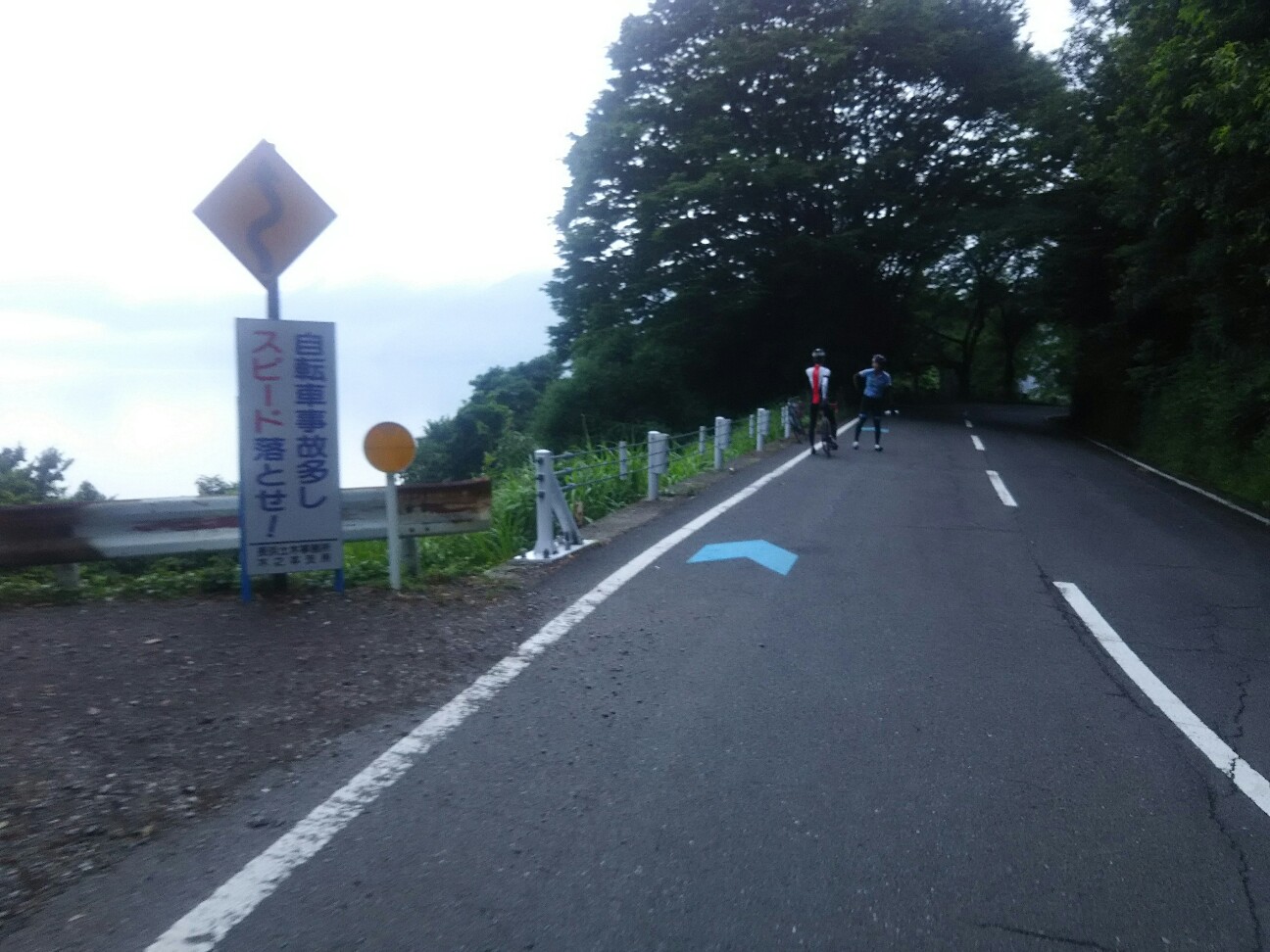 f:id:ikarugasan:20170709162331j:image f:id:ikarugasan:20170709162331j:image