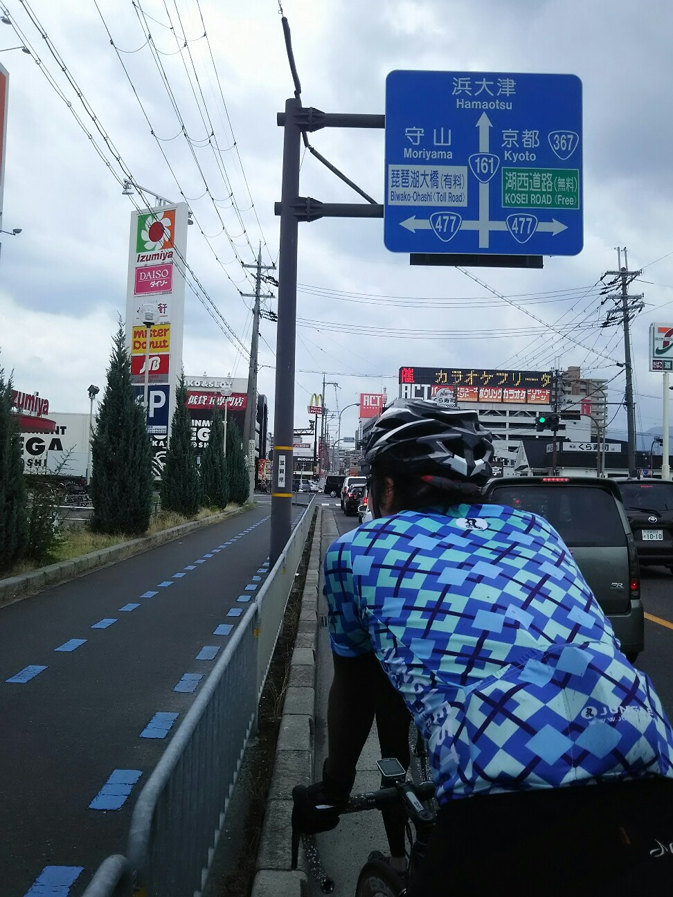 f:id:ikarugasan:20170709182542j:image f:id:ikarugasan:20170709182542j:image
