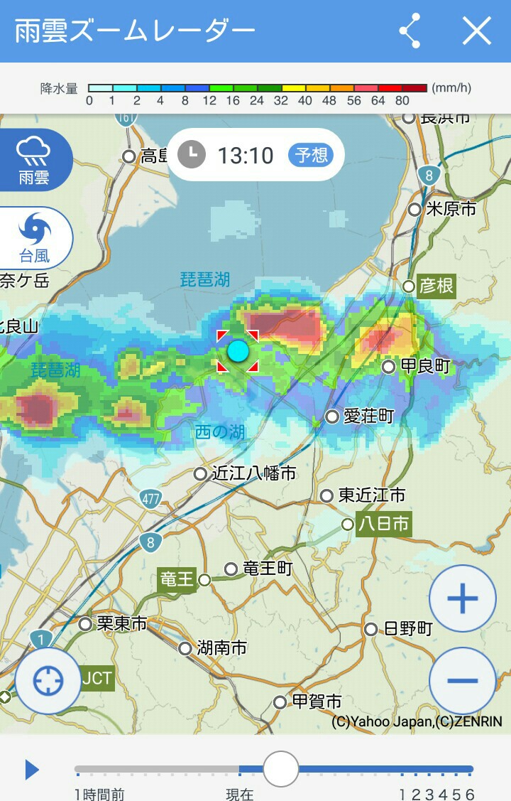f:id:ikarugasan:20170710071353j:image f:id:ikarugasan:20170710071353j:image