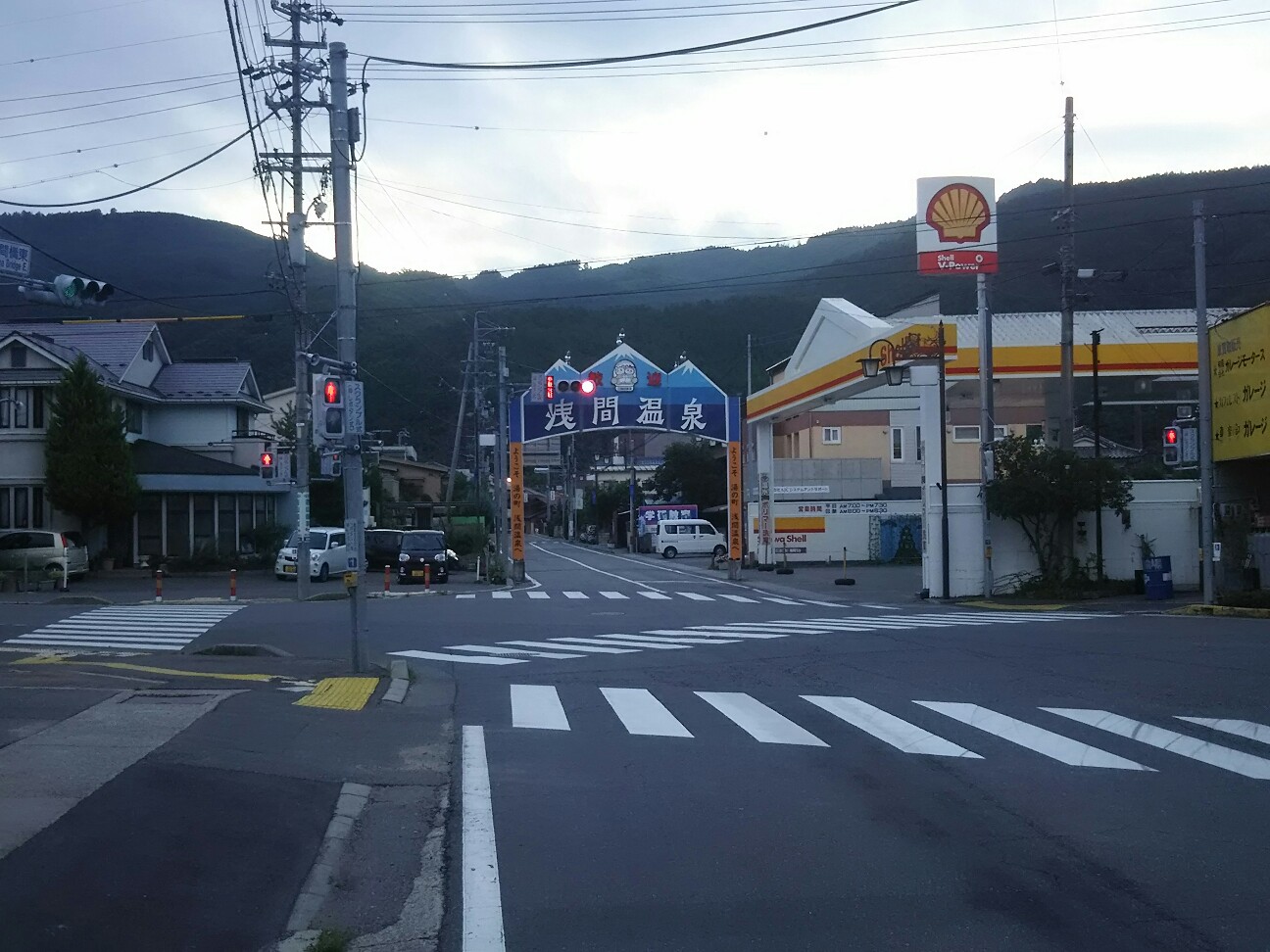 f:id:ikarugasan:20170816073450j:image f:id:ikarugasan:20170816073450j:image