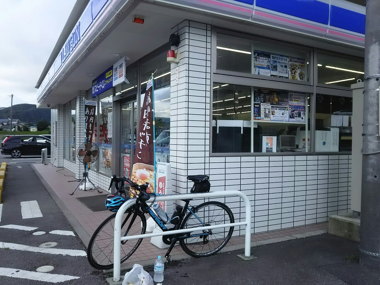 f:id:ikarugasan:20170817205923j:image f:id:ikarugasan:20170817205923j:image