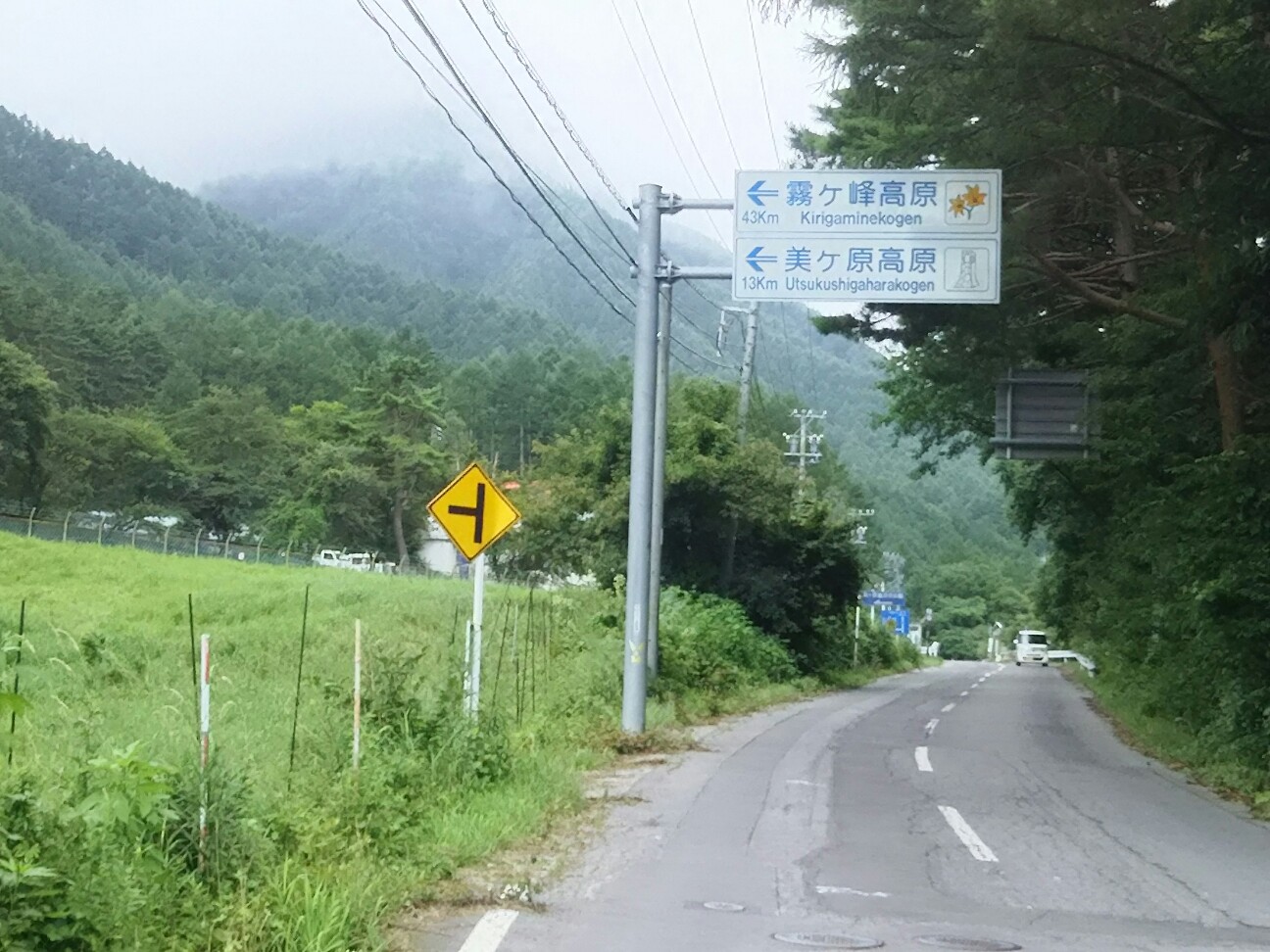 f:id:ikarugasan:20170818071508j:image f:id:ikarugasan:20170818071508j:image