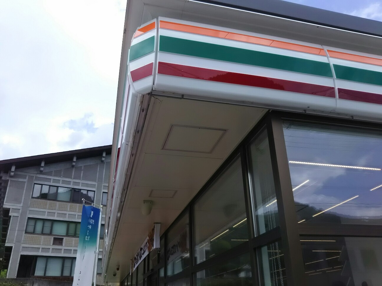 f:id:ikarugasan:20170820175740j:image f:id:ikarugasan:20170820175740j:image