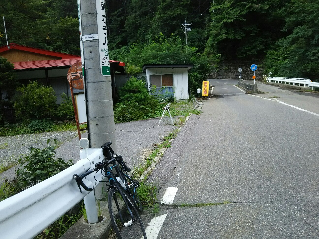 f:id:ikarugasan:20170820185327j:image f:id:ikarugasan:20170820185327j:image